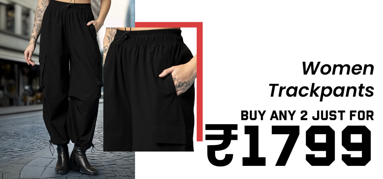 WomenTrackpants