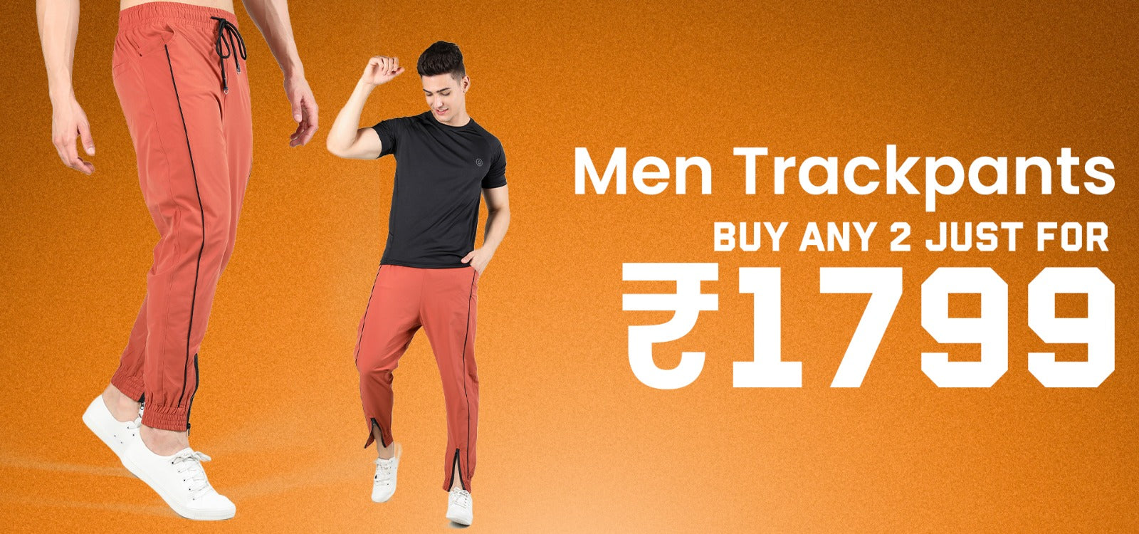 MenTrackpants